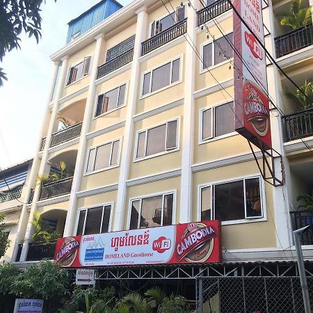 Homeland Guesthouse Phnom Penh Exterior photo